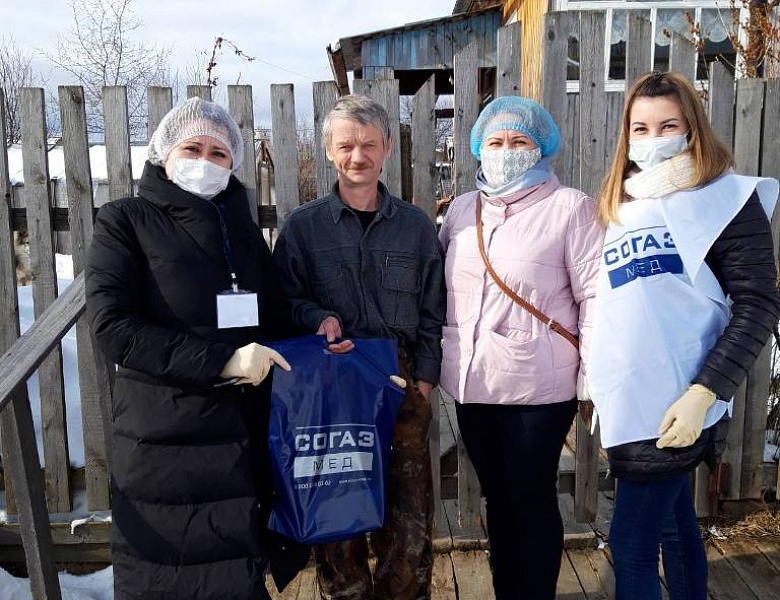Сотрудники страховой компании«СОГАЗ-Мед»присоединились к волонтерскому движению в период эпидемии коронавирусной инфекции